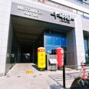 미스터국수왕 이미지