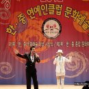 구로구민회관 이미지