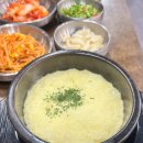 봉자막창방촌점 이미지