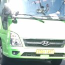 신아교통(주) 이미지