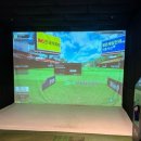 뱅뱅골프존 이미지