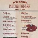 잇츠베이글향리단길점 이미지