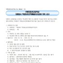부광자원(주) 이미지