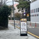 우리동네호두과자 - 사하구 낙동대로410번길 14 | 우리동네호두과자