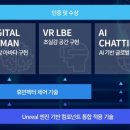 주식회사리야드 이미지