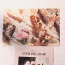 히든 당구장 이미지