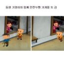 만찐두빵 Daum카페