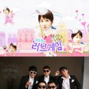 파이브스타 이미지