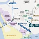 평택-안중-안중-12 이미지