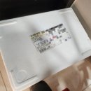 떡전찰밥
