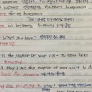 미드영어 발음에서 회화 1 이미지
