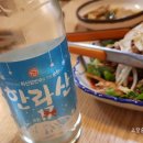 저녁회 이미지