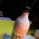 톨게이트 낚시터 이미지