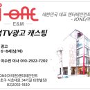 서초대로34가길 6 이미지