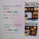 한솥아트스페이스 이미지