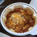 신전떡볶이팔용점 | 창원 팔용동 맛집 “동대문엽기떡볶이” 엽기반반 착한맛 후기 방문포장 엽떡싸게먹는법