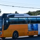 동광환승정류장 이미지