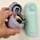 미니고래 | 코스트코 락앤락 텀블러 원터치 미니 200ml 후기 및 추천