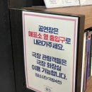 [뮤지컬] 라파치니의 정원 후기(20250419/박유덕,한재아,황순종,김늘봄,신진경/플러스씨어터)