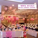 모드니장식 이미지