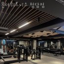 온더휘트니스 이미지
