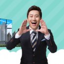 요지부동산공인중개사사무소 이미지