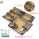 광교에일린의뜰 이미지