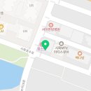 하프부동산공인중개사사무소 이미지