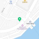 이마트24 여수국동대로점 네이버블로그