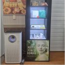 혜원에스테틱 네이버블로그