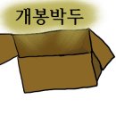 네일플렌엘 네이버블로그