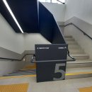 재일 | 서울특별시 중구 재일한국인기념관 관람 후기입니다.(한국금융사박물관 5층)