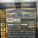 푸르미소아청소년과의원 이미지