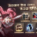 더블유월드 이미지