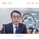 SKT해킹사태 이미지