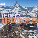 브리엔츠 스테이 이미지