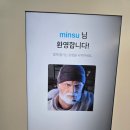 조이성인게임장 | 제주 실내 가볼 만한 곳 넥슨뮤지엄 컴퓨터박물관 후기