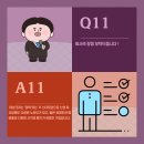 (주)데브크리 이미지