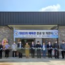 가평체육관 이미지