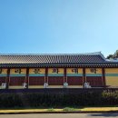 문경공고조기묘 이미지