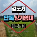 치해농장 네이버블로그