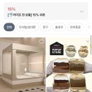 람람베이크숍