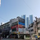 해운대마사지 추천 :: 해운대 중국전통 마사지 꼬오싱 방문후기!