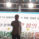 대한협동조합 이미지