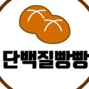여기단백 이미지