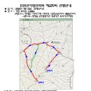 동서온누리약국 이미지