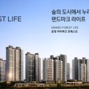 113-운정2-113 이미지