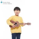 즐겁게 배우는 우쿨렐레 이미지