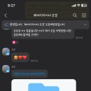 오늘,그날헤어