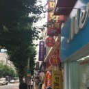 와우만화카페 이미지